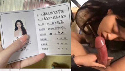 南京传媒04年清纯校花束雅玲献身教学 白虎嫩穴初尝精液洗礼 自愿张开小嘴接受颜射内射
