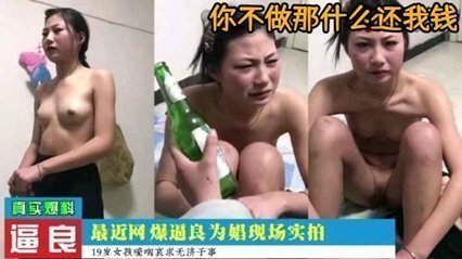 强制口交现场偷拍流出 深喉调教实录 无码破解版真实记录