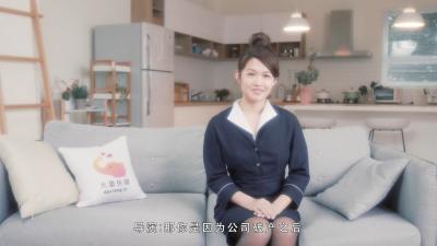 绝密流出！现役空姐姜洁初解禁 真空制服激突3P无码实录