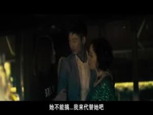 同班同学的秘密情事 课室里的禁忌诱惑