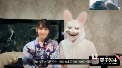 兔子先生大鸟十八：为国争光，狂操岛国绝美女优嫩妹激情合集