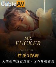 皇家0096尤莉：没有性爱的人生毫无意义！极致诱惑，满足你的饥渴欲望！