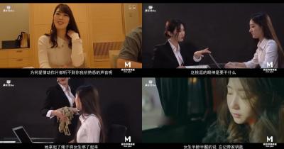 麻豆第二弹：性感老妹的私密诱惑独家收藏