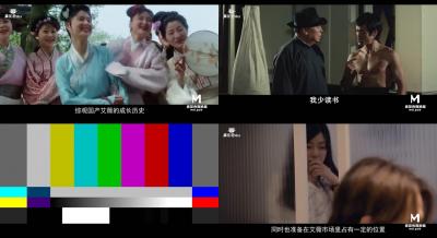 【麻豆老妹EP5】30天解锁计划终章：老妹儿湿身教学，高潮冲刺体验！