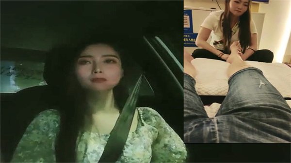 翻车王伟哥豪掷4000块嫖妓，昨晚翻车今日重振雄风