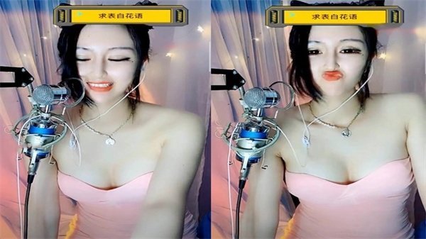 花椒女神热舞 三点全露大尺度私密宠粉 极品骚货湿身诱惑