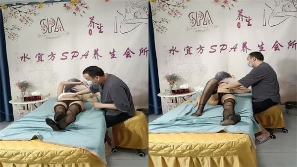 SPA会所黑丝少妇被大哥揉奶玩逼 按摩撩骚干到高潮