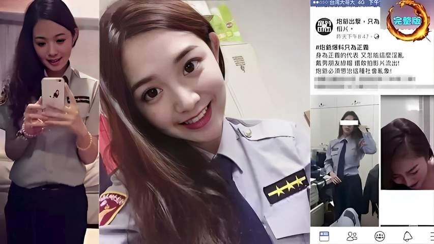 POL-321 骚浪警花执法中失禁漏尿 内射制服诱惑