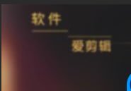 清纯巨乳美人 内心极度淫荡 津津有味吞肉棒边被猛插边浪叫
