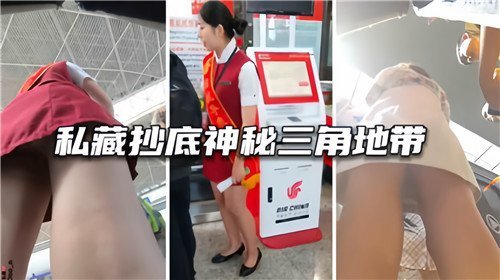 独家揭秘！人妻私藏神秘三角地带，湿滑嫩穴狂操爆浆内射！